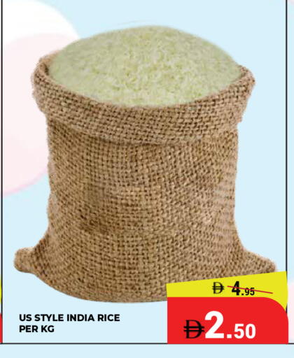 available at Kerala Hypermarket in UAE - Ras al Khaimah