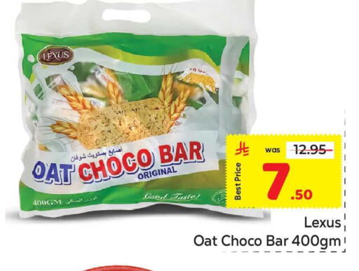 available at Makkah Hypermarket in KSA, Saudi Arabia, Saudi - Jeddah