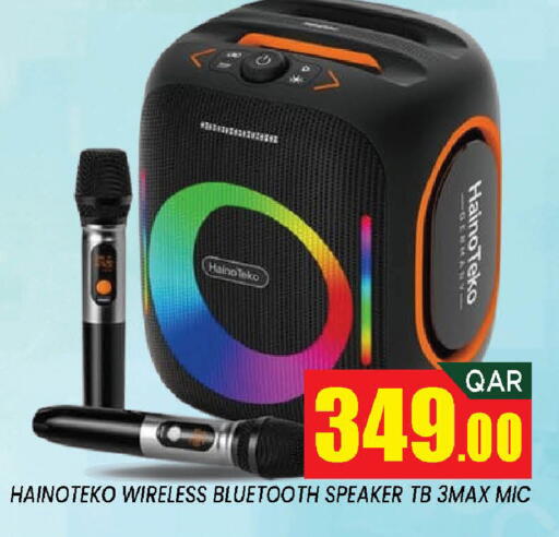 available at Doha Stop n Shop Hypermarket in Qatar - Al Wakra