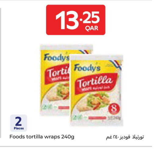 available at Carrefour in Qatar - Al Daayen