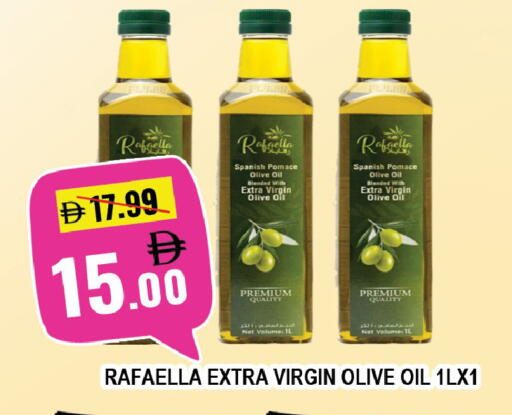 available at ليبتس هايبرماركت in الإمارات العربية المتحدة , الامارات - ٱلْعَيْن‎