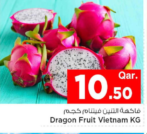 Dragon Fruit from Vietnam available at Mark & Save  in Qatar - Al Daayen