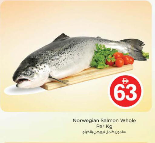 available at نستو هايبرماركت in الإمارات العربية المتحدة , الامارات - دبي