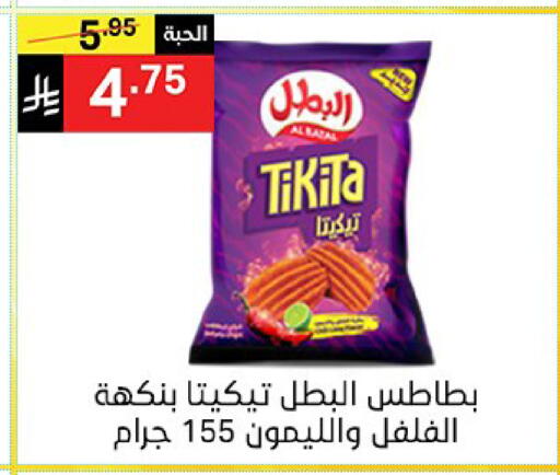 available at نوري سوبر ماركت‎ in مملكة العربية السعودية, السعودية, سعودية - مكة المكرمة