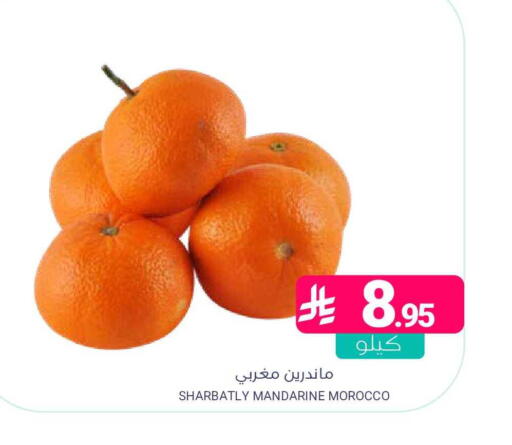 available at اسواق المنتزه in مملكة العربية السعودية, السعودية, سعودية - المنطقة الشرقية