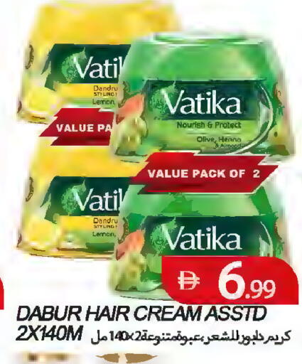 Lemon available at  روابي ماركت عجمان in الإمارات العربية المتحدة , الامارات - الشارقة / عجمان