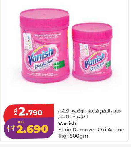 available at لولو هايبر ماركت in الكويت - محافظة الأحمدي