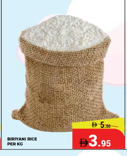 available at Kerala Hypermarket in UAE - Ras al Khaimah