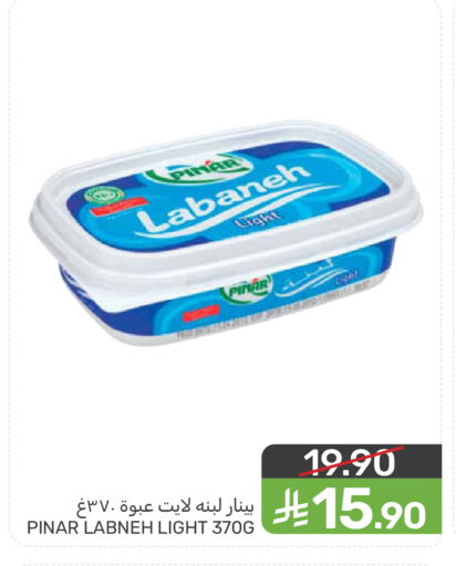 available at  مـزايــا in مملكة العربية السعودية, السعودية, سعودية - المنطقة الشرقية