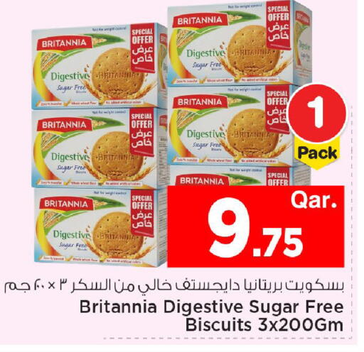 available at Mark & Save  in Qatar - Umm Salal