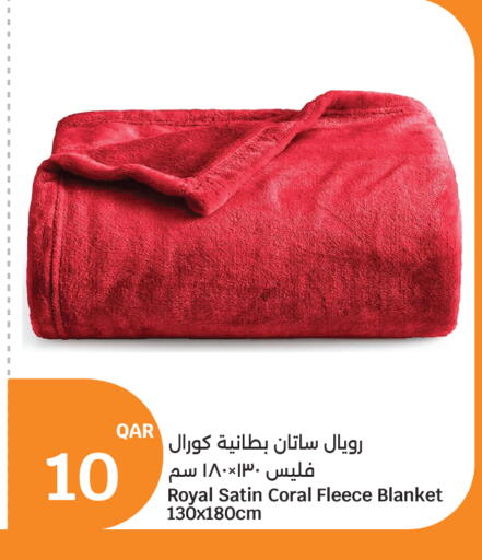 available at سيتي هايبرماركت in قطر - الدوحة