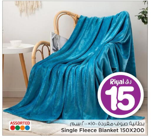 available at مارك & سيف in قطر - الريان