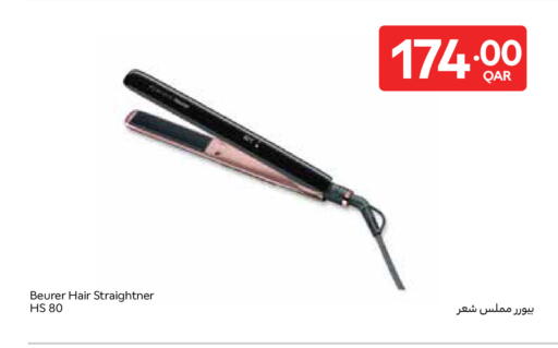 available at Carrefour in Qatar - Al Daayen