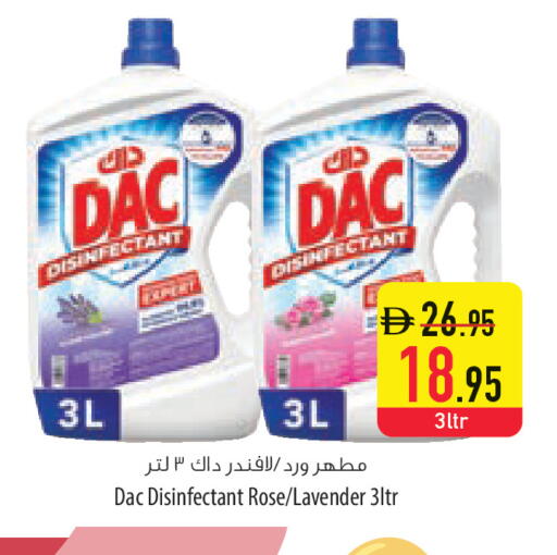 available at Safeer Market in UAE - Abu Dhabi