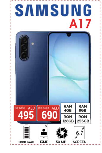 available at كيرالا هايبرماركت in الإمارات العربية المتحدة , الامارات - رَأْس ٱلْخَيْمَة