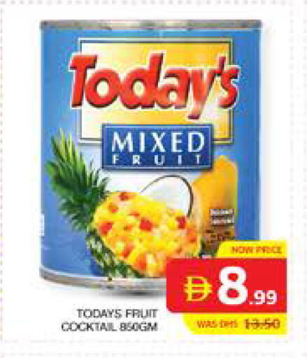 available at الامارات السبع سوبر ماركت in الإمارات العربية المتحدة , الامارات - أبو ظبي