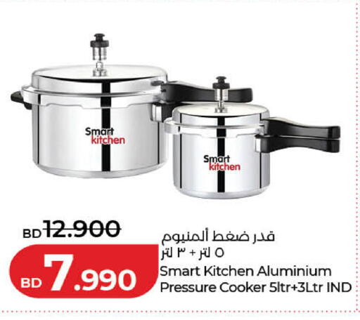 available at لولو هايبر ماركت in البحرين