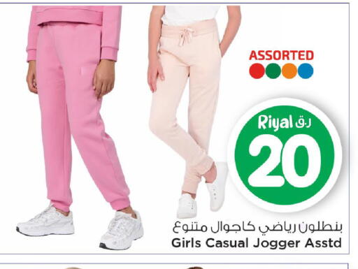 available at مارك & سيف in قطر - الخور