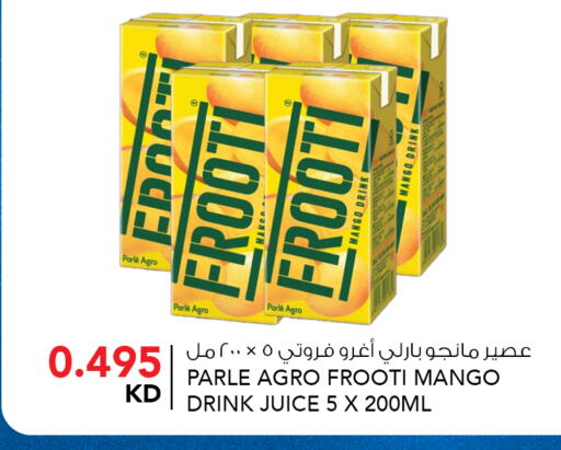 Mango available at  ALNASSER HYPERMARKET in Kuwait - Kuwait City