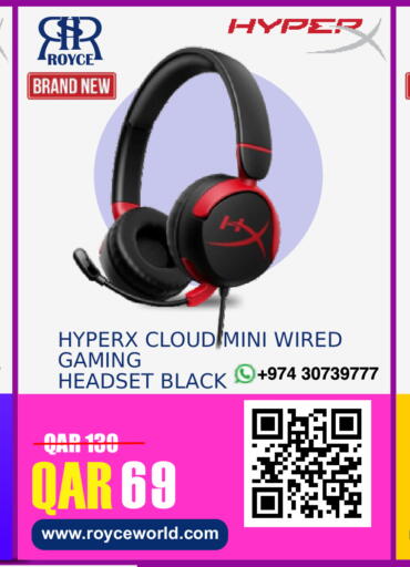 available at رويس العالمية للتجارة والخدمات in قطر - أم صلال