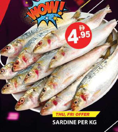 available at Zain Mart Supermarket in UAE - Ras al Khaimah