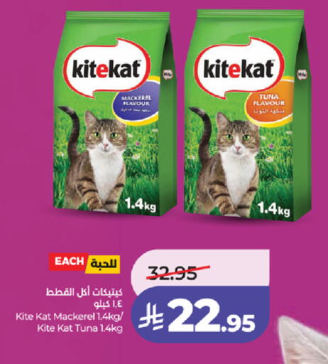 available at LULU Hypermarket in KSA, Saudi Arabia, Saudi - Jeddah