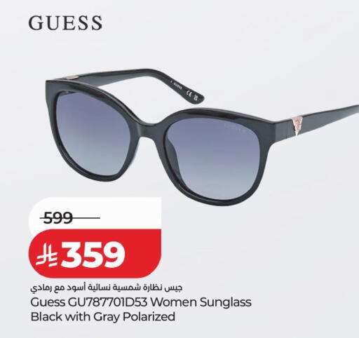 available at LULU Hypermarket in KSA, Saudi Arabia, Saudi - Abha