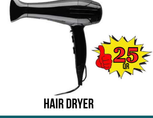 available at دبي شوبينغ سنتر in قطر - الدوحة