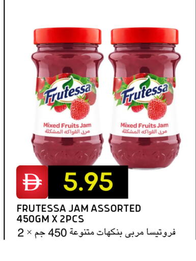 available at Select Market in UAE - Abu Dhabi