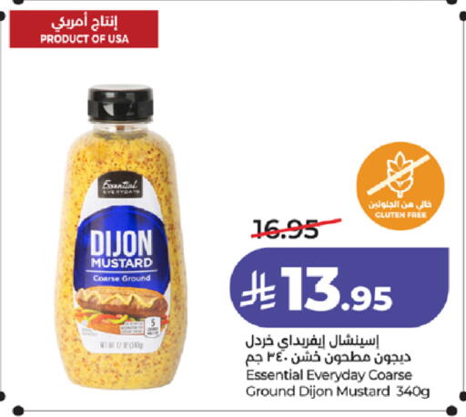 available at لولو هايبرماركت in مملكة العربية السعودية, السعودية, سعودية - خميس مشيط