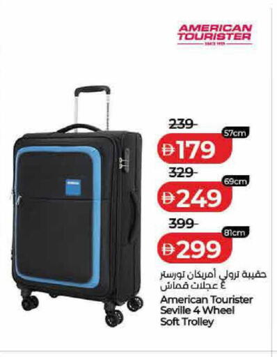 available at Lulu Hypermarket in UAE - Ras al Khaimah