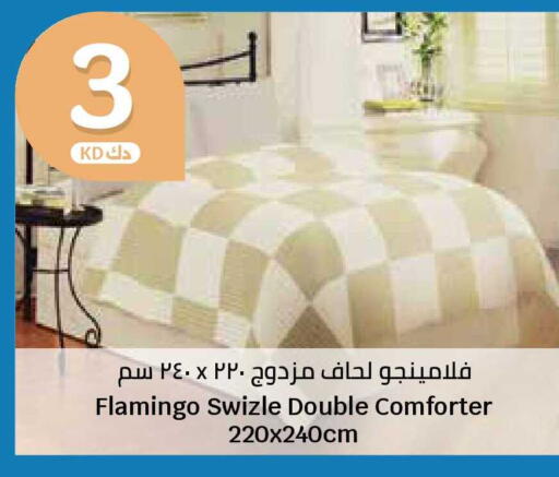 available at City Hypermarket in Kuwait - Ahmadi Governorate