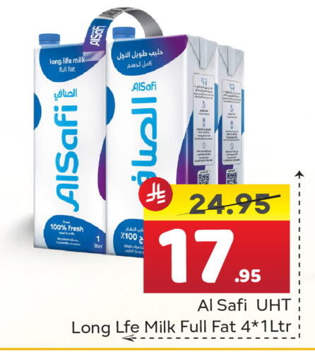 available at Elite 10 Hypermarket in KSA, Saudi Arabia, Saudi - Riyadh