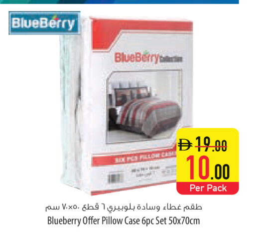 Blueberry BlueBerry available at السفير ماركت in الإمارات العربية المتحدة , الامارات - ٱلْفُجَيْرَة‎