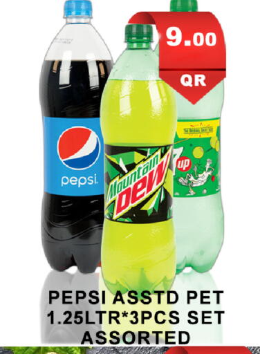 available at Passion Hypermarket in Qatar - Al Daayen