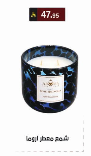 available at Al Hussain Top Up in KSA, Saudi Arabia, Saudi - Riyadh