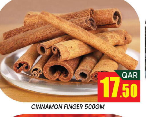 Cinnamon available at Doha Stop n Shop Hypermarket in Qatar - Al Wakra