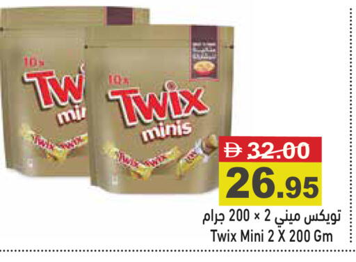 available at Aswaq Ramez in UAE - Ras al Khaimah