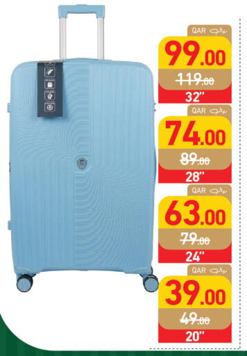 available at Aswaq Ramez in Qatar - Al Daayen