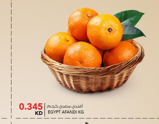 available at  ALNASSER HYPERMARKET in Kuwait - Kuwait City