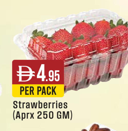 available at West Zone Supermarket in UAE - Abu Dhabi