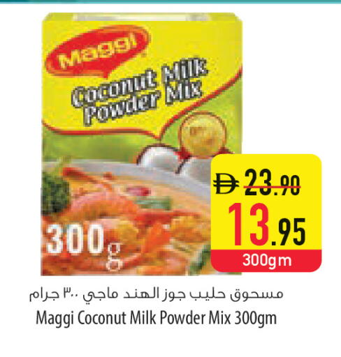 Coconut available at Safeer Market in UAE - Al Ain