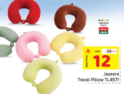 available at مكة هايبرماركت in مملكة العربية السعودية, السعودية, سعودية - الرياض