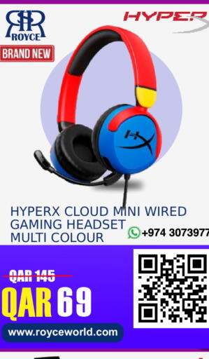 available at رويس العالمية للتجارة والخدمات in قطر - أم صلال