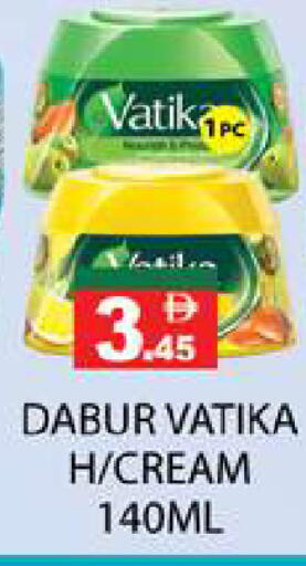 available at زين مارت سوبرماركت in الإمارات العربية المتحدة , الامارات - رَأْس ٱلْخَيْمَة