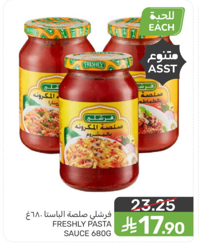 available at  مـزايــا in مملكة العربية السعودية, السعودية, سعودية - القطيف‎