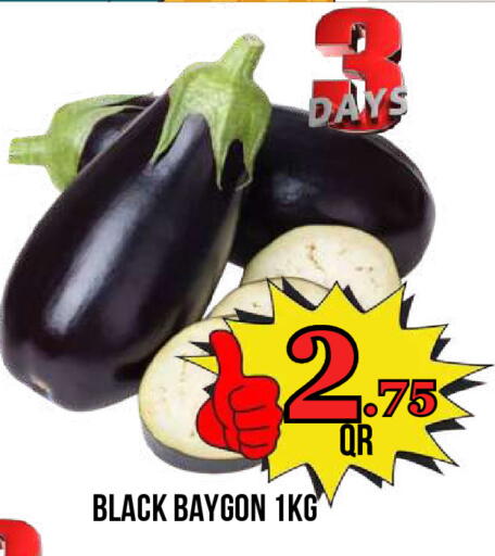 available at Dubai Shopping Center in Qatar - Doha