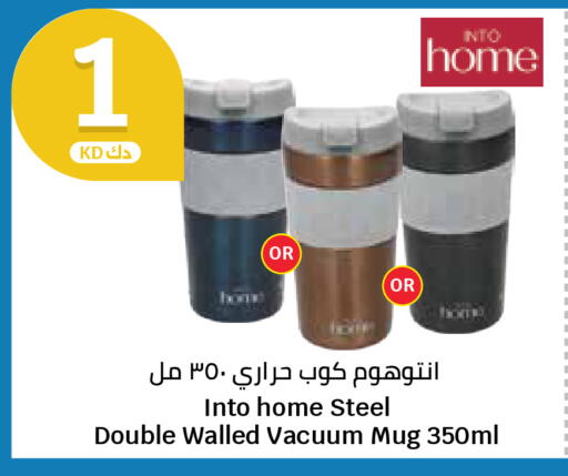 available at City Hypermarket in Kuwait - Ahmadi Governorate