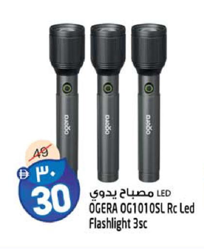 available at Safari Hypermarket  in UAE - Dubai