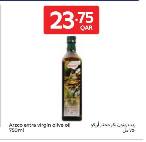 available at كارفور in قطر - الدوحة
